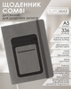 Ежедневник датированный Buromax Combi из искусственной кожи А5 336 страниц Серый (BM.2191-09) - изображение 2