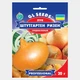 Семена лука Штутгартен ризен Gl Seeds 10 г - изображение 2