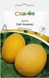 Семена дыни Свит Ананас Satimex Садыба 10 шт - изображение 2