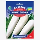 Семена дайкона Клык слона Gl Seeds 15 г - изображение 2