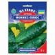 Семена огурцов Феникс плюс Gl Seeds 5 г - изображение 2