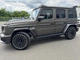 Молдинги BRB Carbon (10 шт) для Mercedes G сlass W465 2025- гг - изображение 13