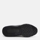 Подростковые кроссовки для мальчика Nike Star Runner 5 (Gs) HF7004-001 36 Black/Black-Anthracite (198484269577) - изображение 6