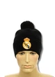 Зимняя шапка с помпоном Реал Мадрид (Real Madrid) (one-size) Черный - изображение 1