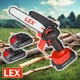 Пила аккумуляторная цепная LEX LXCMCS821V 21В - изображение 4