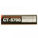 Мотокоса Rebiner GT5700 4 тактный 38 9 куб см бензиновая - изображение 7