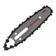 Шина для акумуляторної пили CHS - 1018 Haisser - изображение 3