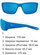 Очки Costa Del Mar Ferg Matte Black Green Mirror 580G - изображение 8