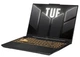 Ноутбук Asus TUF Gaming F16 (FX607VJ-RL078) - изображение 3