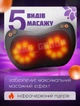Массажер для головы и шеи Массажная подушка Улучшенная роликовая подушка для массажа - изображение 2