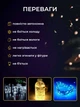 Гирлянда роса нить 50LED 5 м светодиодная на батарейках АА холодный белый BRS White - изображение 3