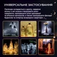 Гирлянда роса нить 50LED 5 м светодиодная на батарейках АА холодный белый BRS White - изображение 4