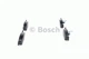 Тормозные колодки дисковые Bosch (0 986 424 416) - изображение 3