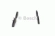 Гальмівні колодки дискові Bosch (0 986 424 714) - зображення 3