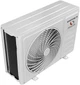 Кондиционер Grunhelm Inverter GAC-24GH-IWF-TPRO-32 (BP141201) - изображение 9