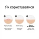 Гидроколлоидные пластыри от прыщей Hero Cosmetics Mighty Patch Original 36 шт - изображение 7
