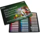 Пастель сухая профессиональная Mungyo Artists' soft pastels АССОРТИ 36 цветов - изображение 3