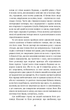 Острів скарбів (Шкільна бібліотека Book Chef)/Роберт Луїс Стівенсон/9786175484012 - изображение 5