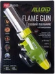 Газовий пальник Alloid Pro FG-7009, керамічне сопло 22 мм, 360° (FG-7009) - зображення 2
