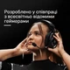 Беспроводная игровая гарнитура Logitech G Pro X 2 LIGHTSPEED с технологией DTS Headphone:X 3.0, микрофоном Blue VO!CE, для киберспорта, белый - изображение 4