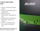 Уровень строительный Alloid 3 капсулы 150 см (LD-151150) - изображение 3