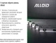 Уровень строительный Alloid 3 капсулы 2 ручки 120 см (LD-02120) - изображение 4