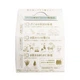 PELICAN White Clay поліруюче мило для обличчя, 100 гр - зображення 4
