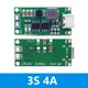 Модуль зарядки 3S 12.6V 4A з USB Type-C - изображение 1