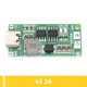 Модуль зарядки 4S 16.8V 2A з USB Type-C - изображение 1