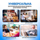 Настольная лампа бестеневая для косметолога мастера маникюра наращивания ресниц тату вышивки для учебы для работы Doctor Lamp 9501 LED 182 led 20W 2700-4000-6000K с регулировкой яркости - изображение 3
