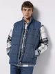 Теплый жилет мужской Colin's CL1076649DN43745 L Pufy Wash (8684112904382) - изображение 1