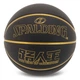 Мяч баскетбольный резиновый черный Spalding King of Underdogs 77814 размер 7 для зала и улицы (Indoor/Outdoor) - изображение 1
