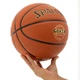 Мяч баскетбольный резиновый Spalding GOATS 77788Y размер 7 для зала и улицы (Indoor/Outdoor) - изображение 6