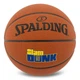 Мяч баскетбольный резиновый Spalding Slam Dunk 77935Y размер 7 для зала и улицы (Indoor/Outdoor) - изображение 1