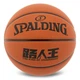 Мяч баскетбольный резиновый Spalding King of Underdogs 77815 размер 7 для зала и улицы (Indoor/Outdoor) - изображение 1