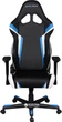 Кресло для геймеров DXRacer Racing OH/RW288/NBW (черное/голубые и белые вставки) (62109) - изображение 3
