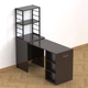 Стол-тумба трансформер Смарт 4/2 с этажеркой Ferrum-decor 1430x1450x600 Черный металл ДСП Венге Магия 16 мм (FRD-106170) - изображение 1