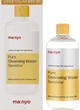 Мицеллярная вода для лица Ma:nyo Pure Cleansing Sensitive Water 500 мл (8809730956630) - изображение 1
