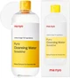 Мицеллярная вода для лица Ma:nyo Pure Cleansing Sensitive Water 500 мл (8809730956630) - изображение 2