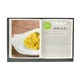 Контейнер для варки круп Pasta Rice cooker к Beaba Babycook Neo - изображение 4