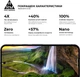 Защитное стекло ArmorStandart Pro для смартфона Google Pixel 10 5G/10 Pro 5G Black (ARM87294) - изображение 5