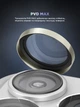 Защитное стекло для камеры ArmorStandart Supreme BI для смартфона Apple iPhone 17 Pro/17 Pro Max Titanium (ARM86437) - изображение 3