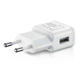 Універсальний зарядний пристрій адаптер USB 5V 0.35A Travel Charger ETA-U90EWE - изображение 1