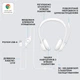 Компьютерная гарнитура Logitech H390 White (981-001286) [113832] - изображение 8