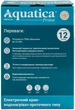 Электрический водонагреватель кран Aquatica s96 3.3кВт для кухни излив ухо на гайке с индикатором и термостатом (9796133) - изображение 12