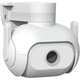 IP-камера для видеонаблюдения IMILAB EC5 Floodlight Camera with LAN (CMSXJ55A) [132322] - изображение 3