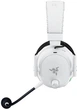 Наушники беспроводные Razer BlackShark V3 Pro Wireless White (RZ04-05400200-R3M1) - изображение 4