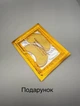 Массажный скребок деревянный гуаша уход для лица рук ног тела двусторонней массажер ручной бежевый патчи в подарок - изображение 6