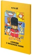 Словник для запису іноземних слів Kite Garfield 60 аркушів (GF25-407) - зображення 2