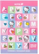 Словник для запису іноземних слів Kite Hello Kitty 60 аркушів (HK25-407-1) - зображення 1